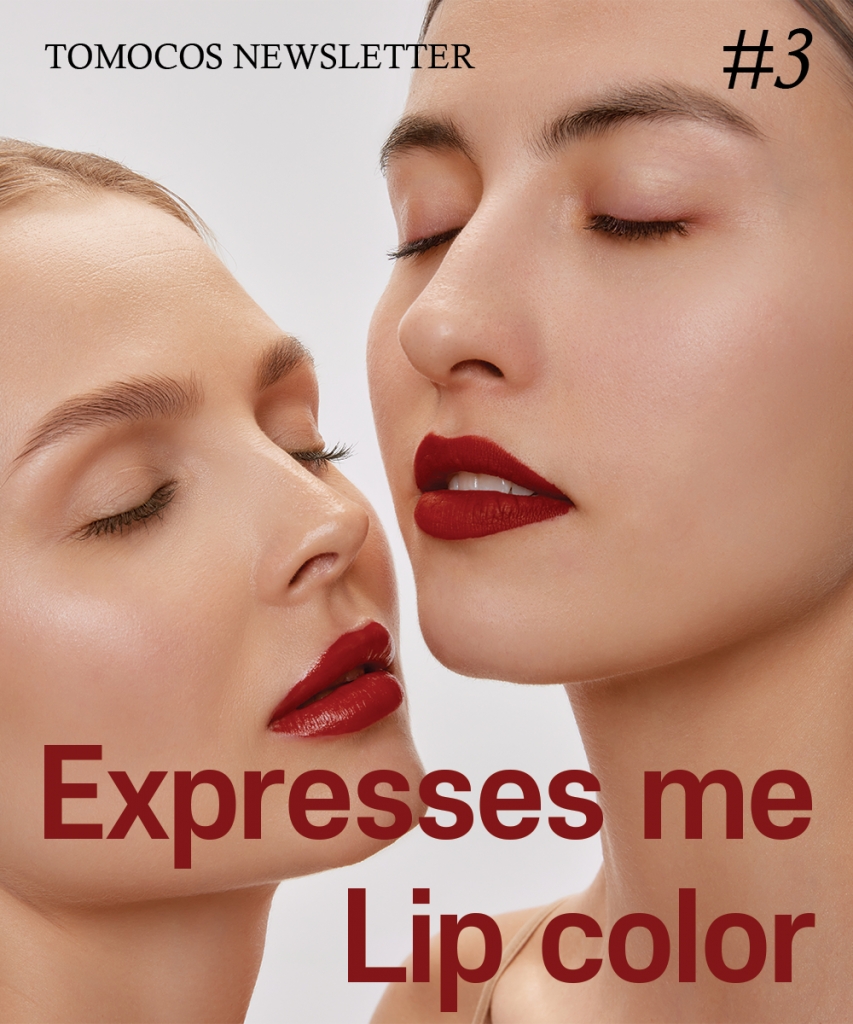 Express yourself with lip color!
